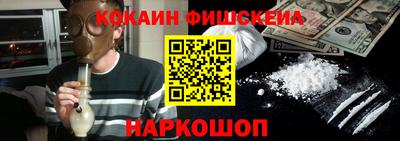 МДМА Азнакаево