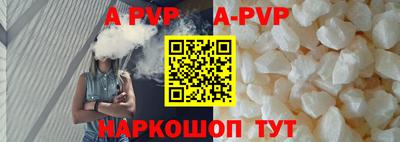 МДМА Азнакаево