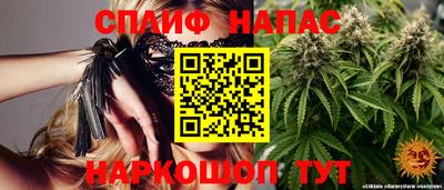 МДМА Азнакаево