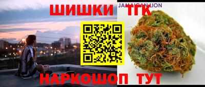 мефедрон Абакан