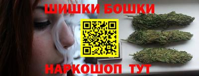 мефедрон Абакан