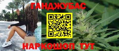 дживик Абинск