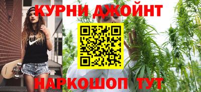 мефедрон Абакан