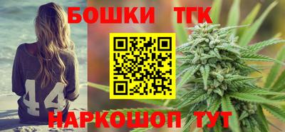 мефедрон Абакан