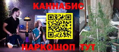 дживик Абинск