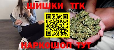 мефедрон Абакан