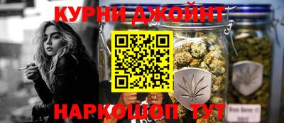дживик Абинск