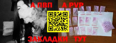 МДМА Азнакаево