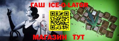 МДМА Азнакаево