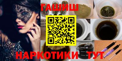 мефедрон Абакан