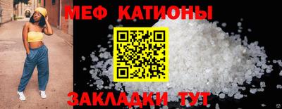 дживик Абинск