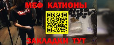 дживик Абинск